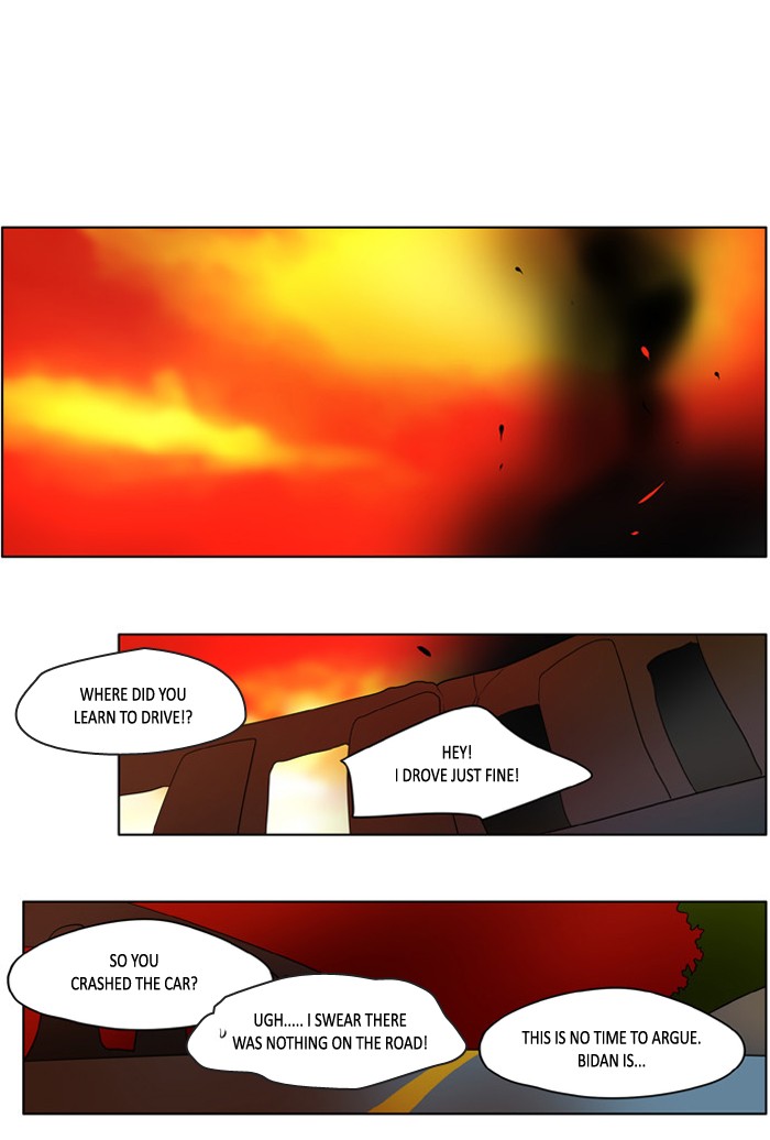I Don't Want This Kind of Hero Chapter 222 page 1 - Chapter 222