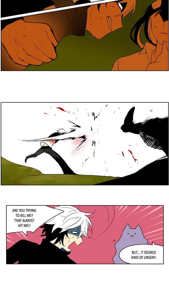 I Don't Want This Kind of Hero Chapter 222 page 10 - Chapter 222