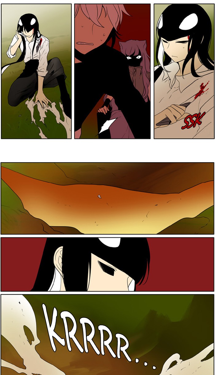 I Don't Want This Kind of Hero Chapter 222 page 11 - Chapter 222
