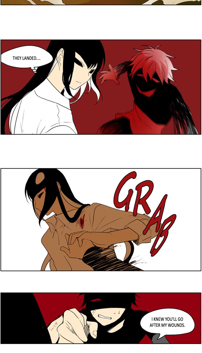 I Don't Want This Kind of Hero Chapter 222 page 12 - Chapter 222