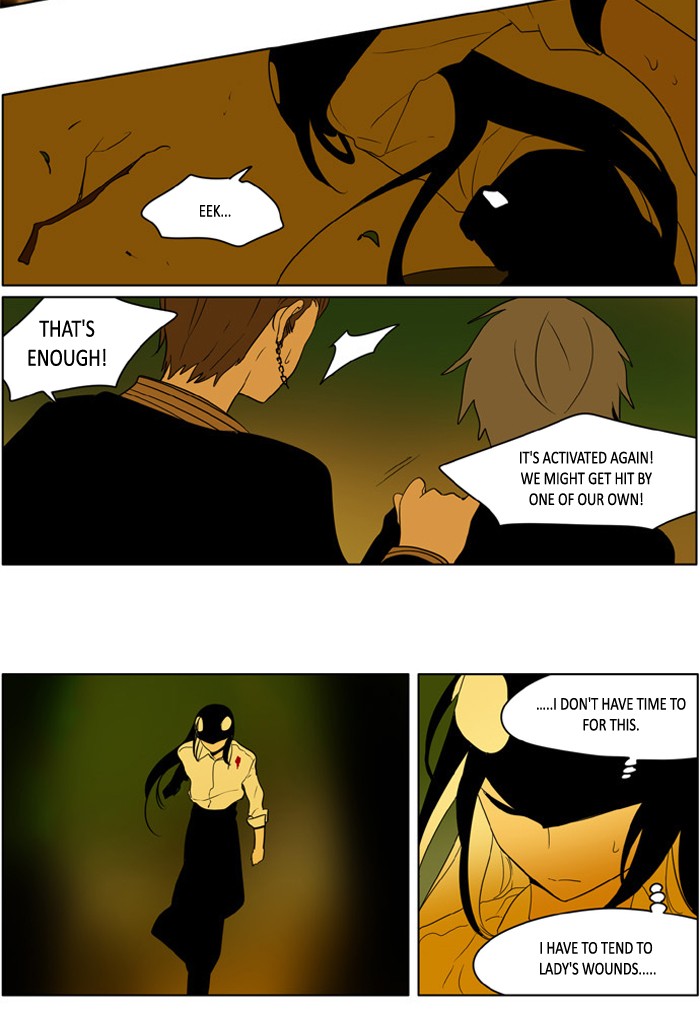 I Don't Want This Kind of Hero Chapter 222 page 16 - Chapter 222