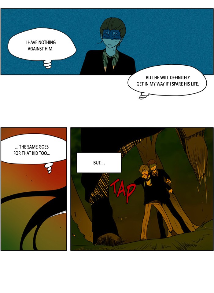 I Don't Want This Kind of Hero Chapter 222 page 17 - Chapter 222