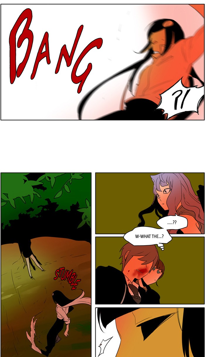 I Don't Want This Kind of Hero Chapter 222 page 18 - Chapter 222