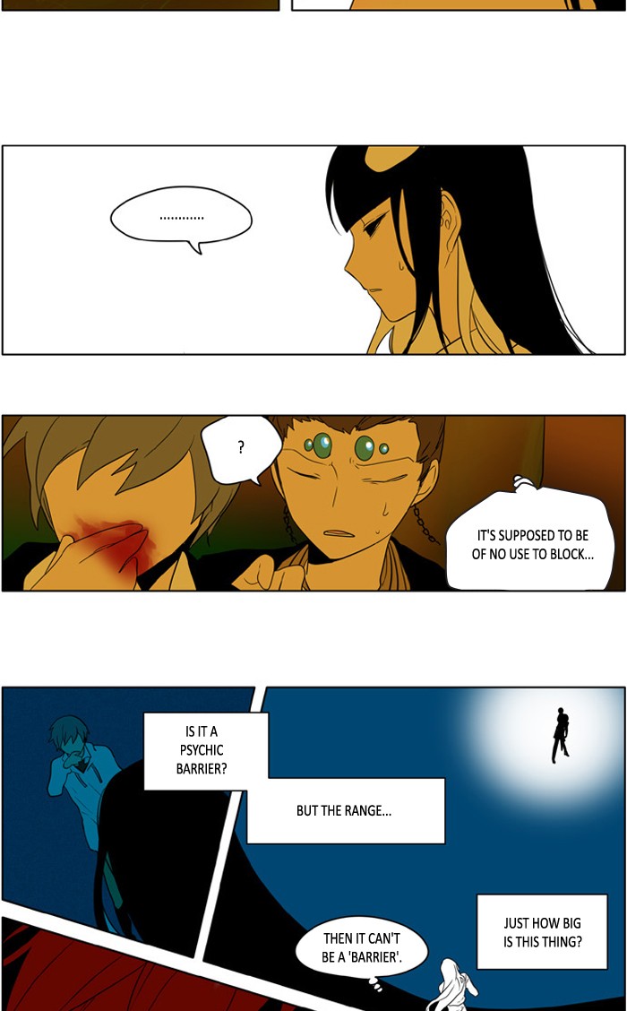 I Don't Want This Kind of Hero Chapter 222 page 19 - Chapter 222