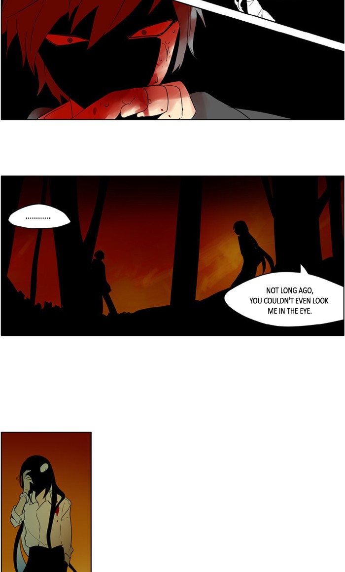I Don't Want This Kind of Hero Chapter 222 page 20 - Chapter 222