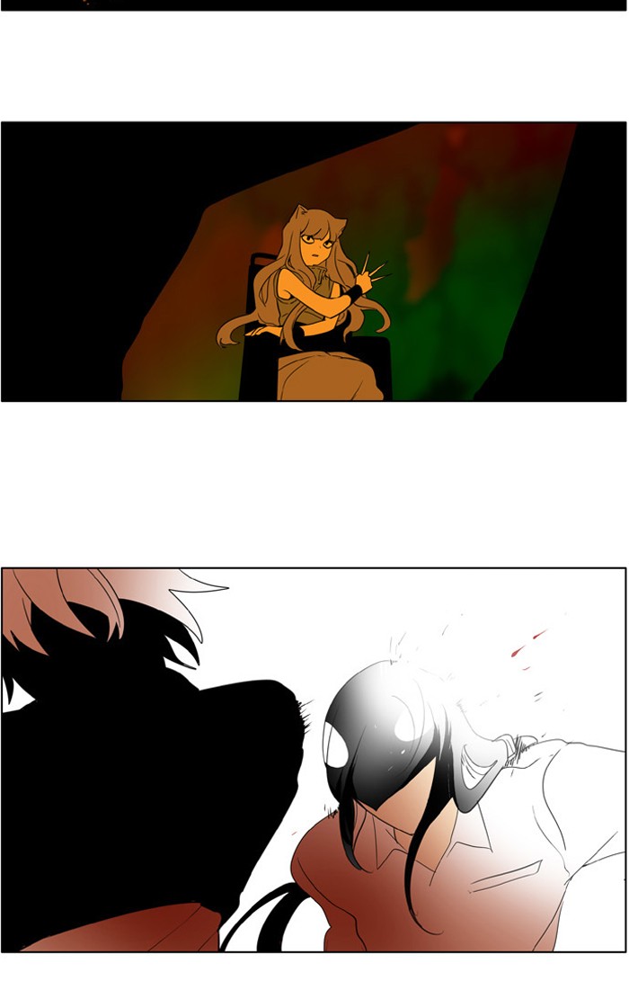 I Don't Want This Kind of Hero Chapter 222 page 5 - Chapter 222