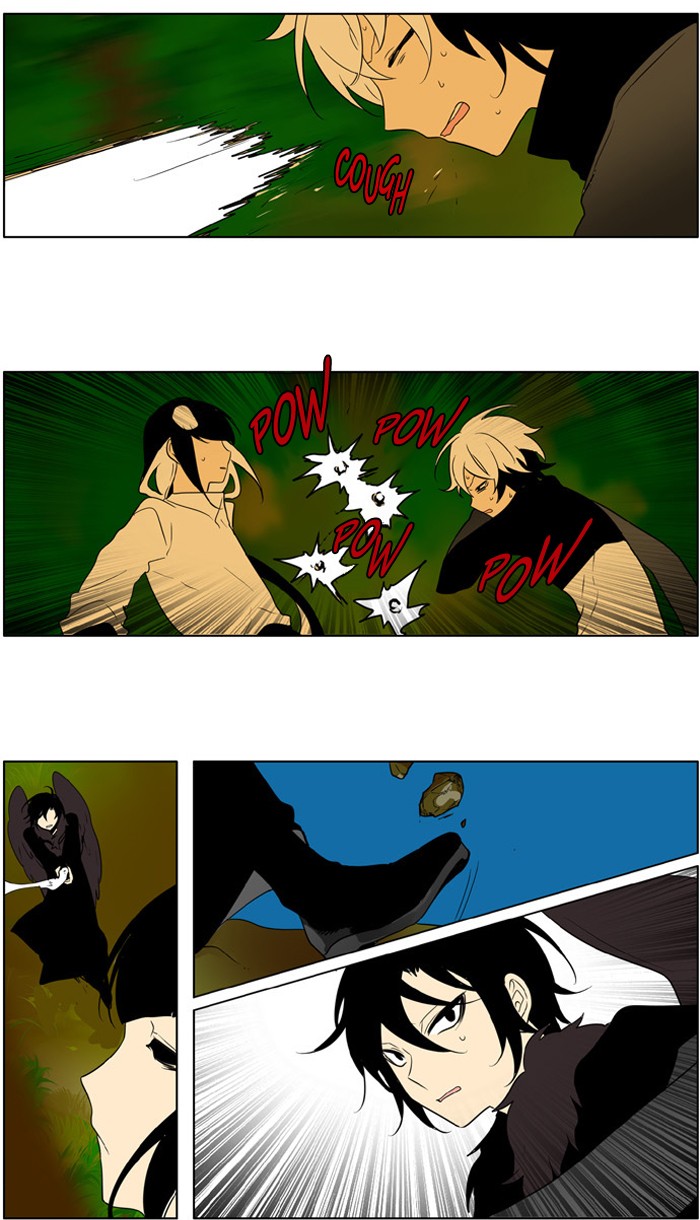 I Don't Want This Kind of Hero Chapter 222 page 7 - Chapter 222