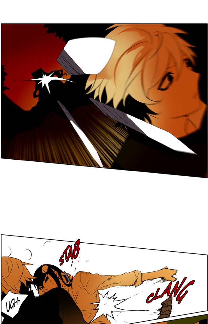 I Don't Want This Kind of Hero Chapter 222 page 9 - Chapter 222