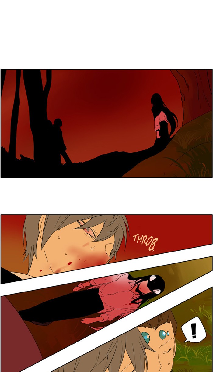 I Don't Want This Kind of Hero Chapter 223 page 1 - Chapter 223