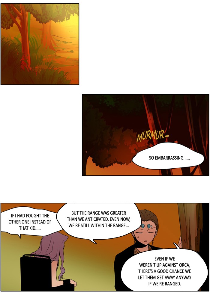 I Don't Want This Kind of Hero Chapter 223 page 15 - Chapter 223