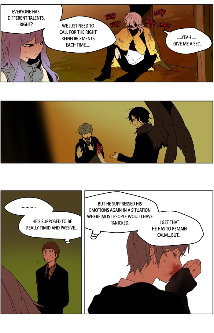 I Don't Want This Kind of Hero Chapter 223 page 16 - Chapter 223