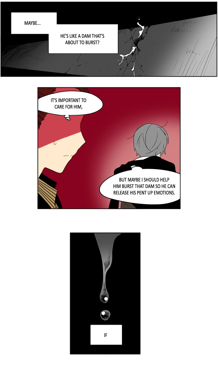 I Don't Want This Kind of Hero Chapter 223 page 17 - Chapter 223