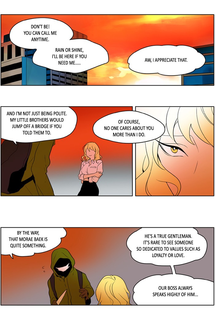 I Don't Want This Kind of Hero Chapter 223 page 22 - Chapter 223
