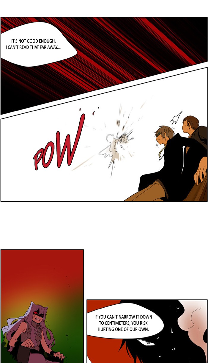 I Don't Want This Kind of Hero Chapter 223 page 4 - Chapter 223