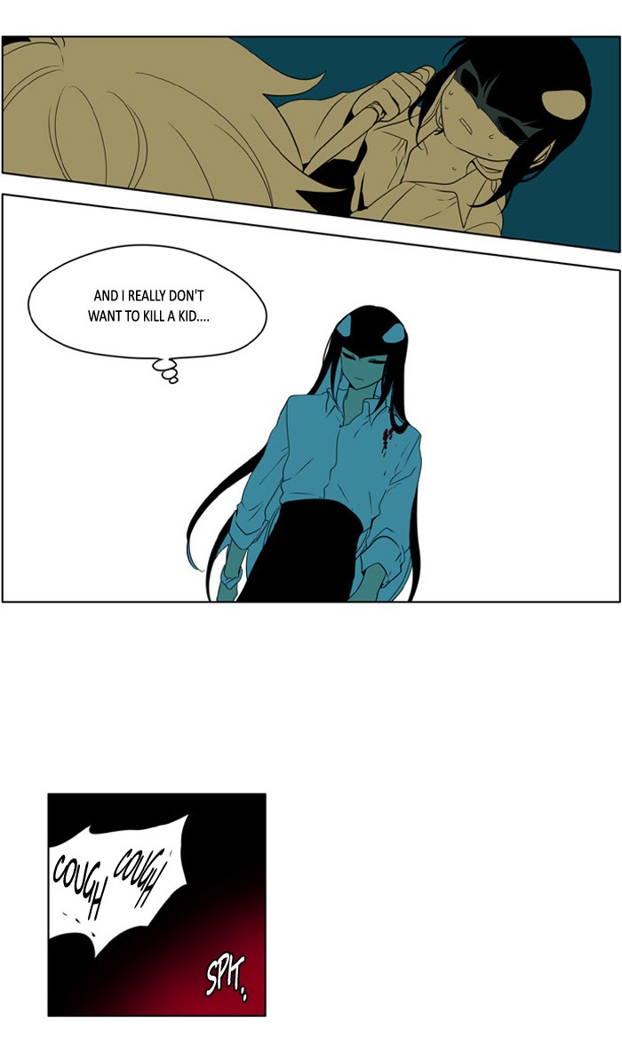 I Don't Want This Kind of Hero Chapter 223 page 9 - Chapter 223