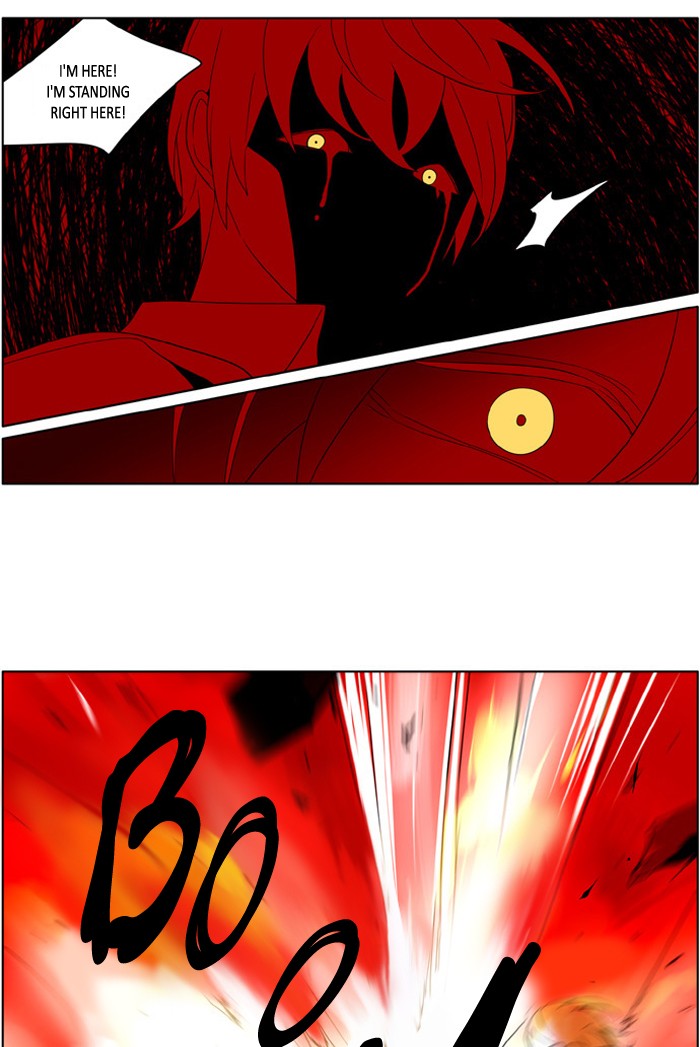 I Don't Want This Kind of Hero Chapter 224 page 10 - Chapter 224