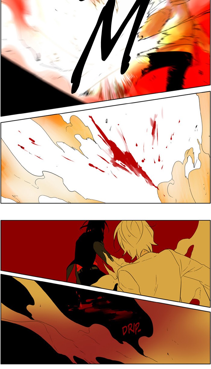 I Don't Want This Kind of Hero Chapter 224 page 11 - Chapter 224