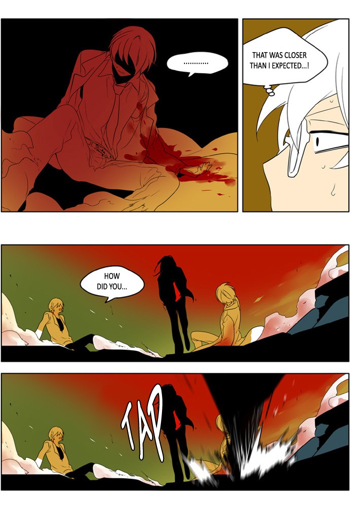 I Don't Want This Kind of Hero Chapter 224 page 12 - Chapter 224