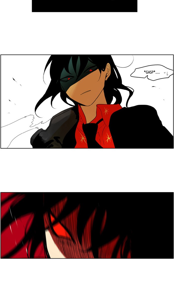 I Don't Want This Kind of Hero Chapter 224 page 14 - Chapter 224