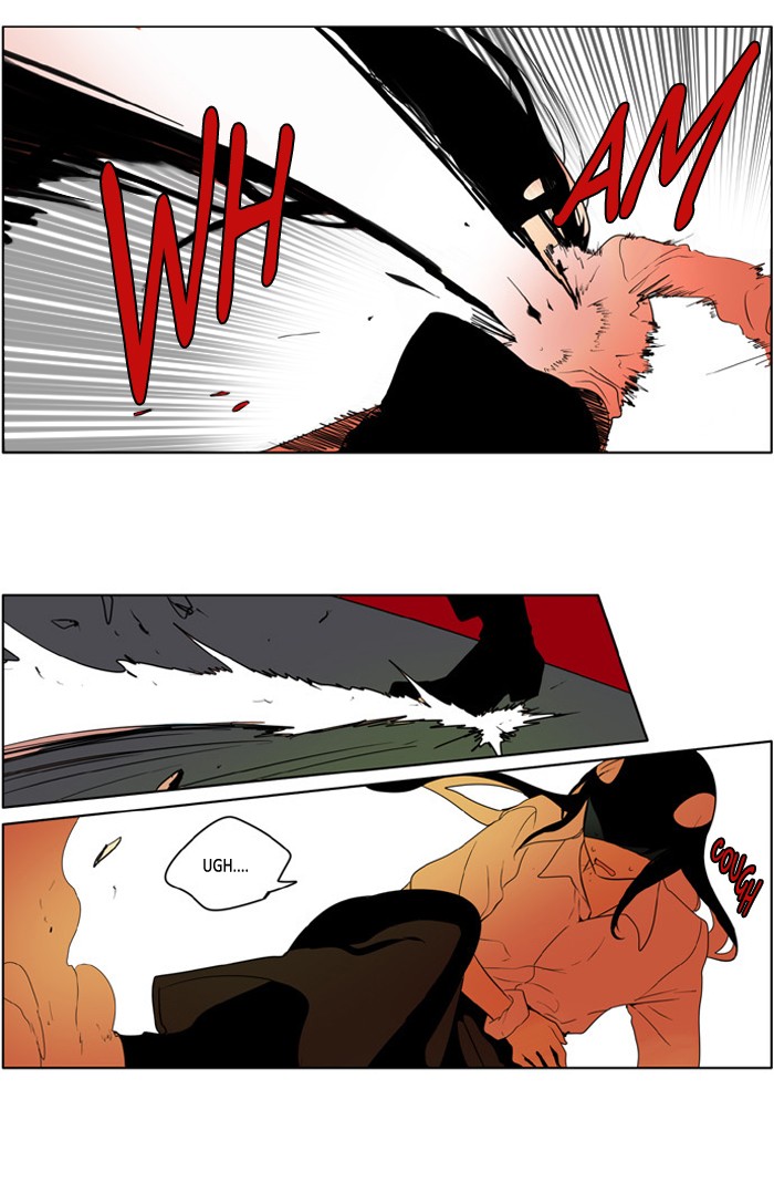 I Don't Want This Kind of Hero Chapter 224 page 15 - Chapter 224