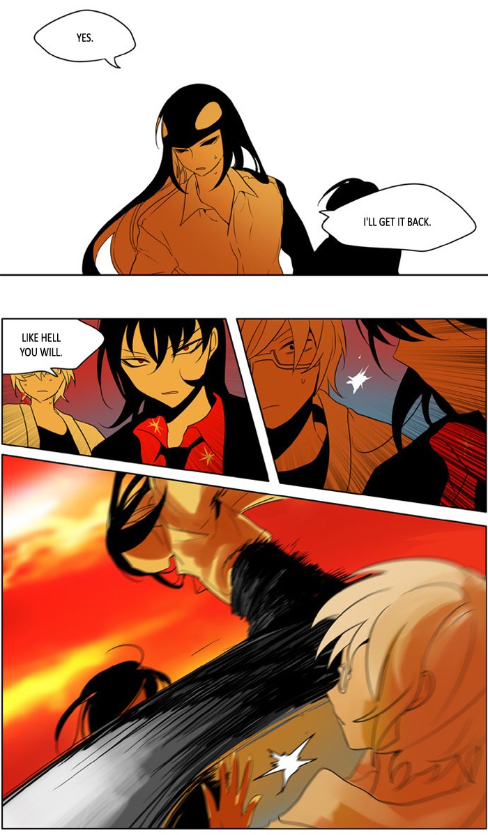 I Don't Want This Kind of Hero Chapter 224 page 18 - Chapter 224
