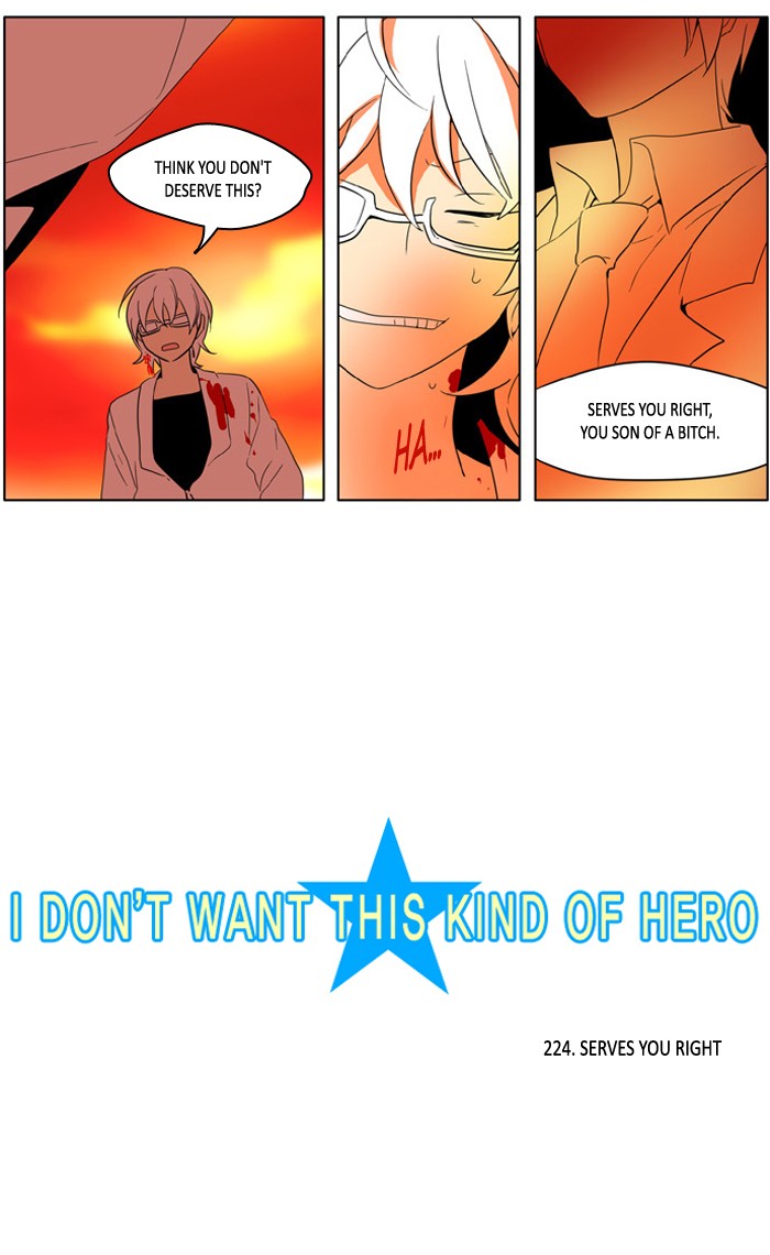 I Don't Want This Kind of Hero Chapter 224 page 2 - Chapter 224