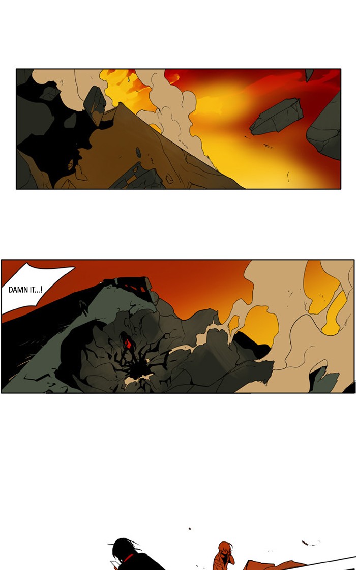 I Don't Want This Kind of Hero Chapter 224 page 22 - Chapter 224