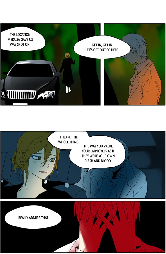I Don't Want This Kind of Hero Chapter 224 page 24 - Chapter 224