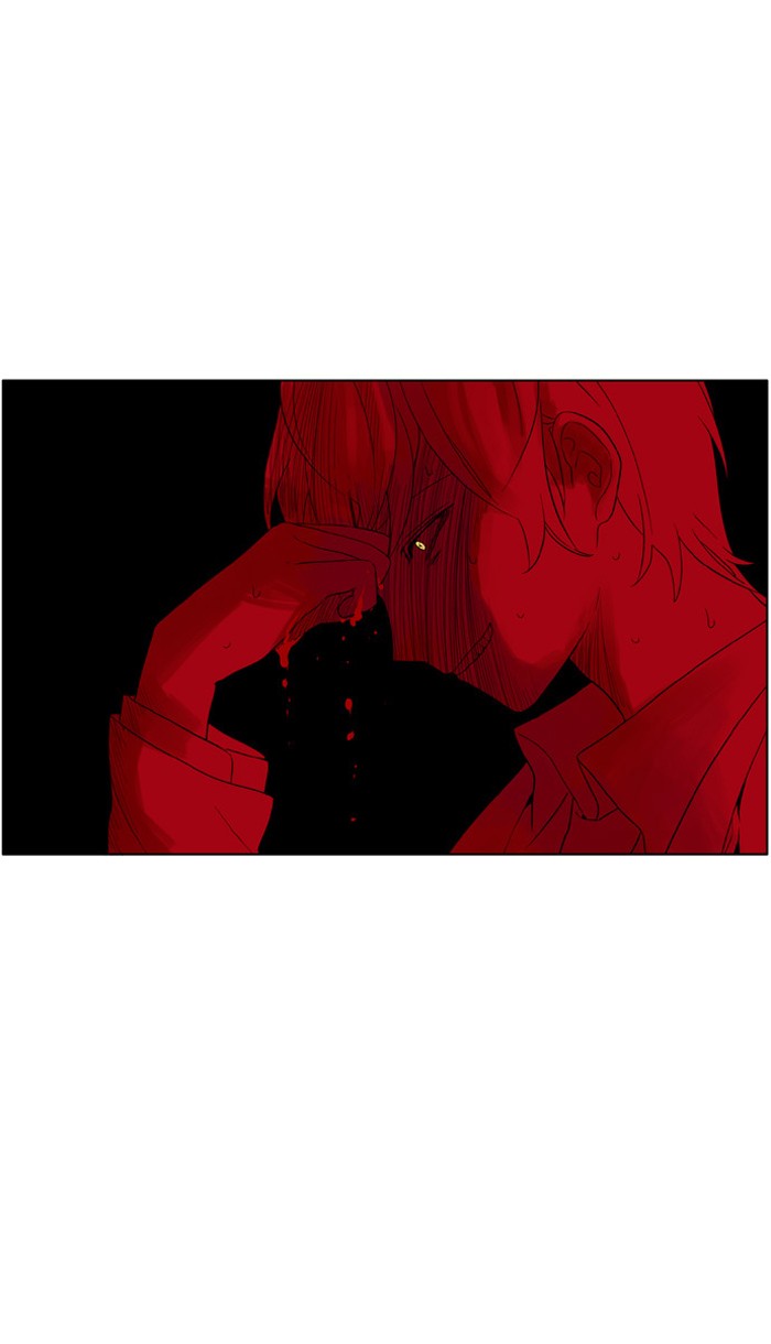 I Don't Want This Kind of Hero Chapter 224 page 26 - Chapter 224
