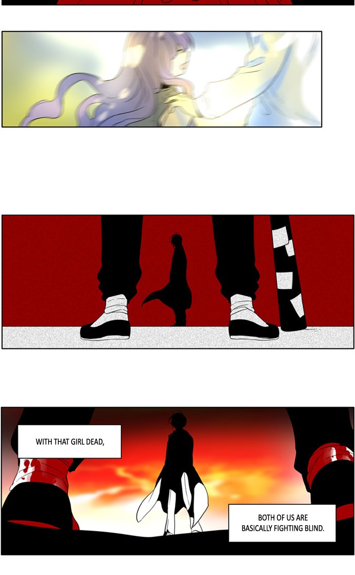I Don't Want This Kind of Hero Chapter 224 page 6 - Chapter 224