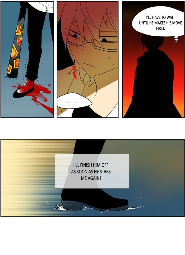 I Don't Want This Kind of Hero Chapter 224 page 7 - Chapter 224