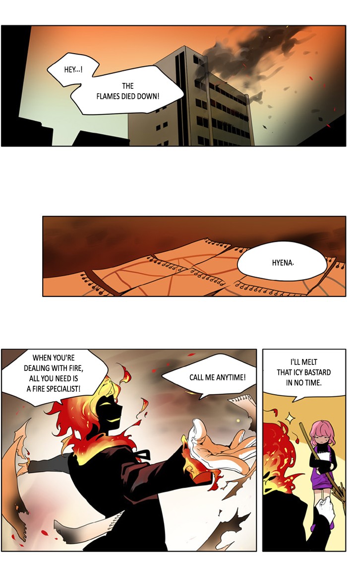 I Don't Want This Kind of Hero Chapter 225 page 14 - Chapter 225