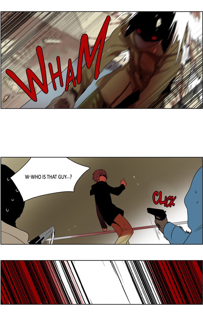 I Don't Want This Kind of Hero Chapter 225 page 18 - Chapter 225