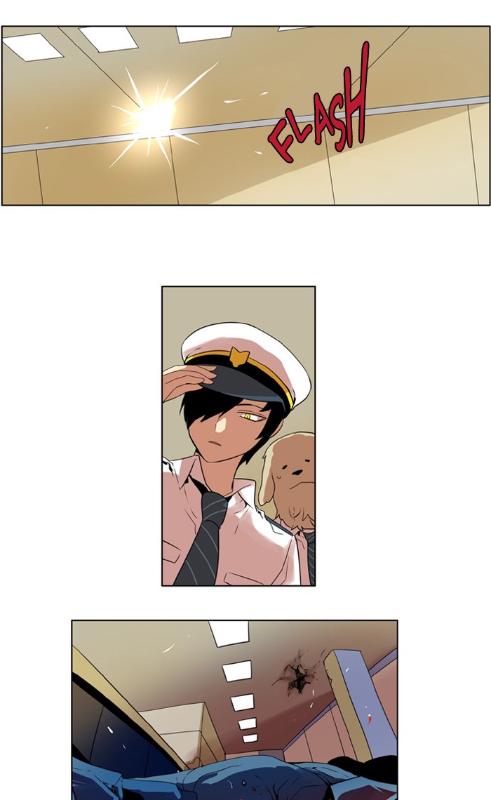 I Don't Want This Kind of Hero Chapter 225 page 21 - Chapter 225