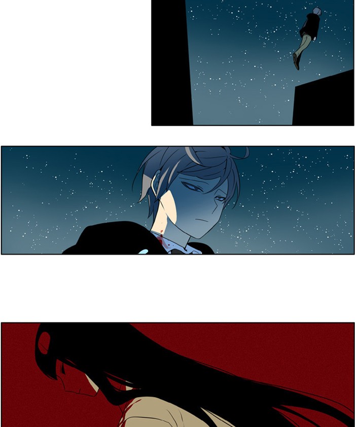 I Don't Want This Kind of Hero Chapter 225 page 23 - Chapter 225