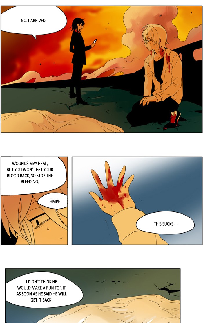 I Don't Want This Kind of Hero Chapter 225 page 6 - Chapter 225