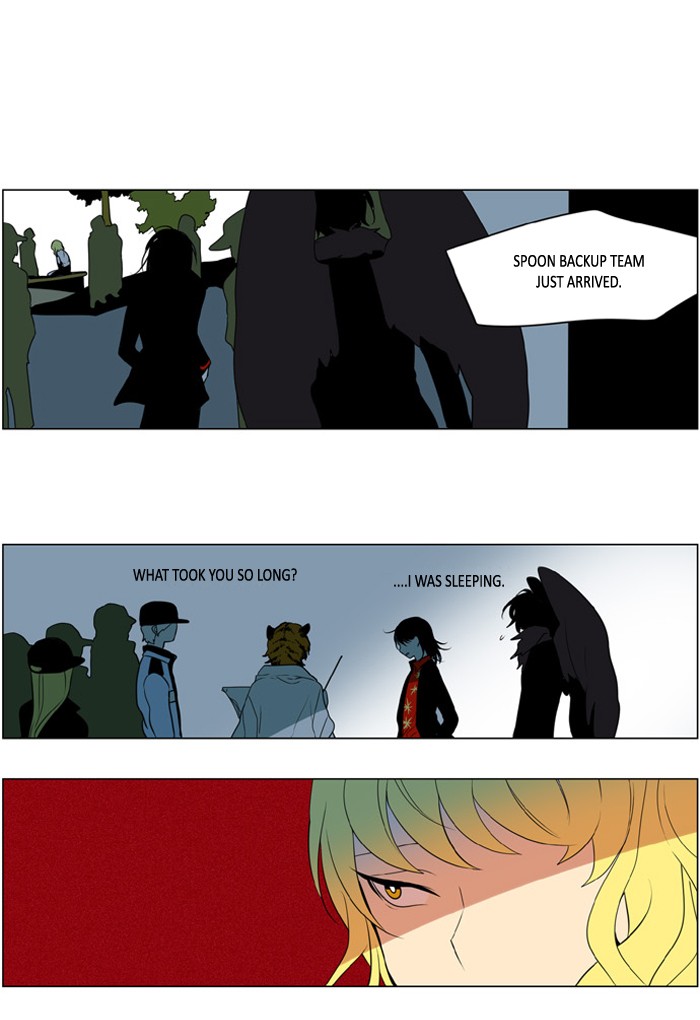I Don't Want This Kind of Hero Chapter 226 page 10 - Chapter 226