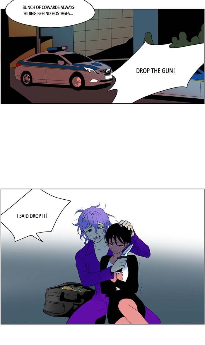 I Don't Want This Kind of Hero Chapter 226 page 12 - Chapter 226