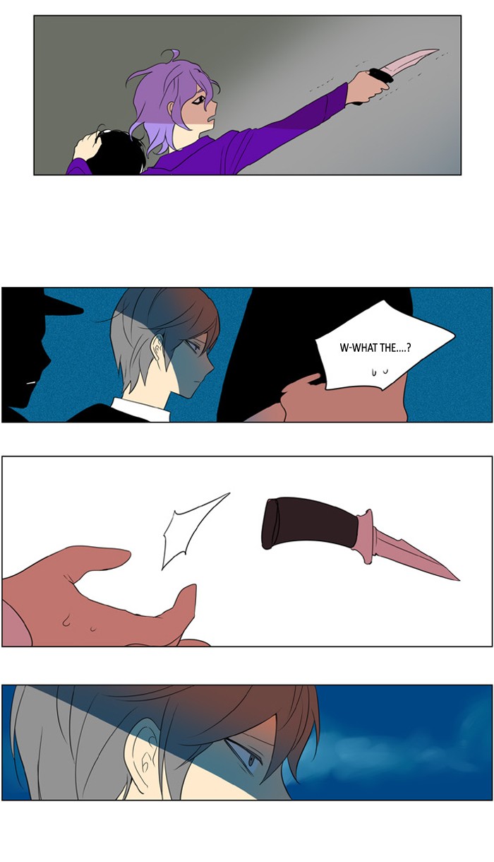 I Don't Want This Kind of Hero Chapter 226 page 14 - Chapter 226