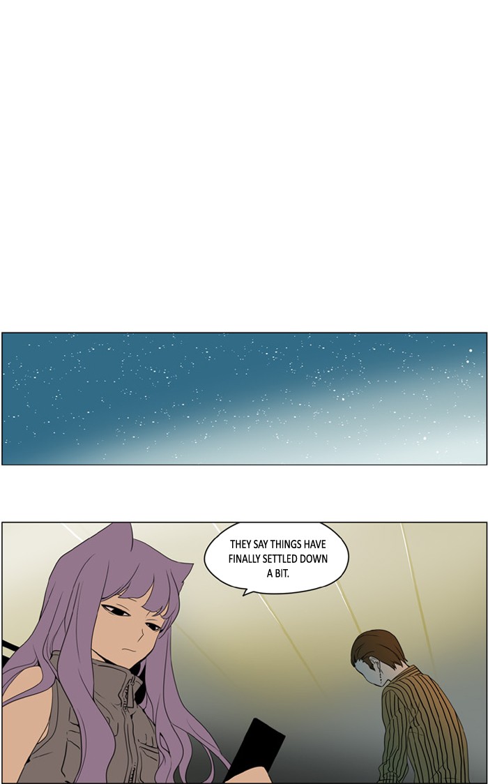 I Don't Want This Kind of Hero Chapter 226 page 19 - Chapter 226
