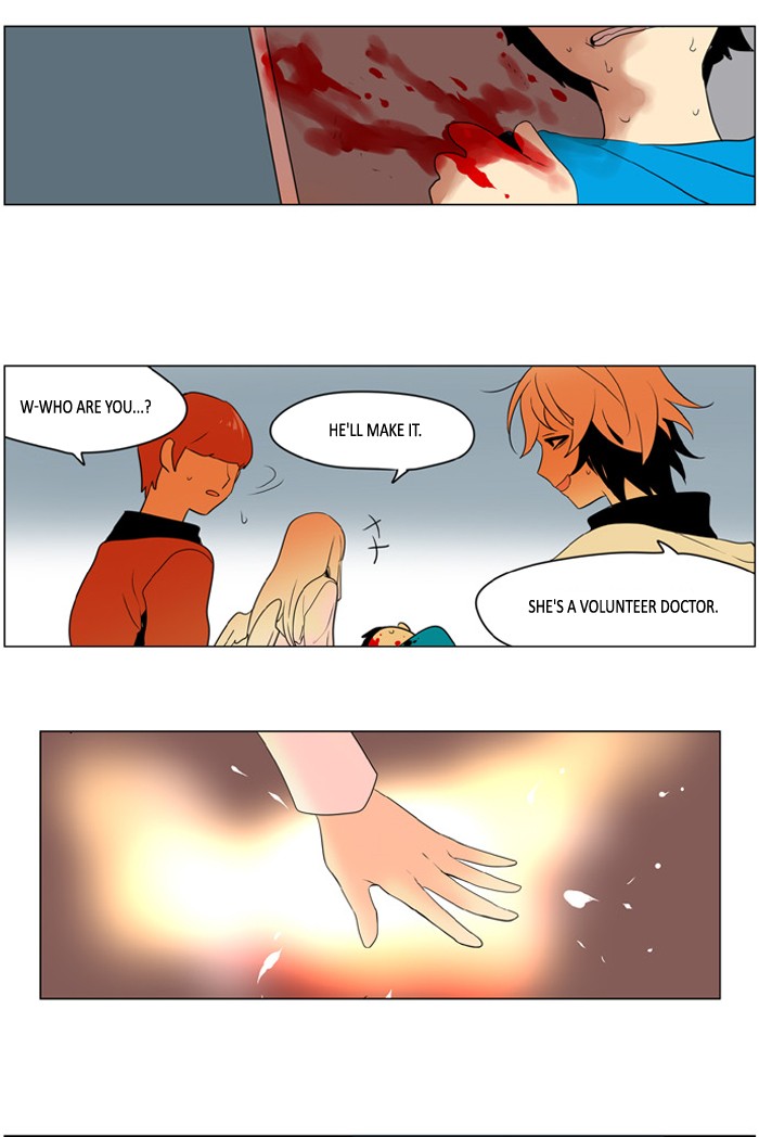 I Don't Want This Kind of Hero Chapter 226 page 2 - Chapter 226
