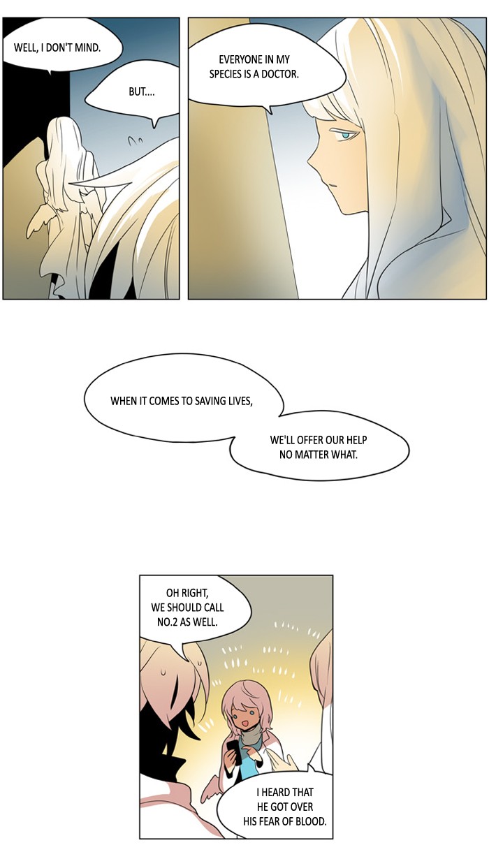 I Don't Want This Kind of Hero Chapter 226 page 4 - Chapter 226