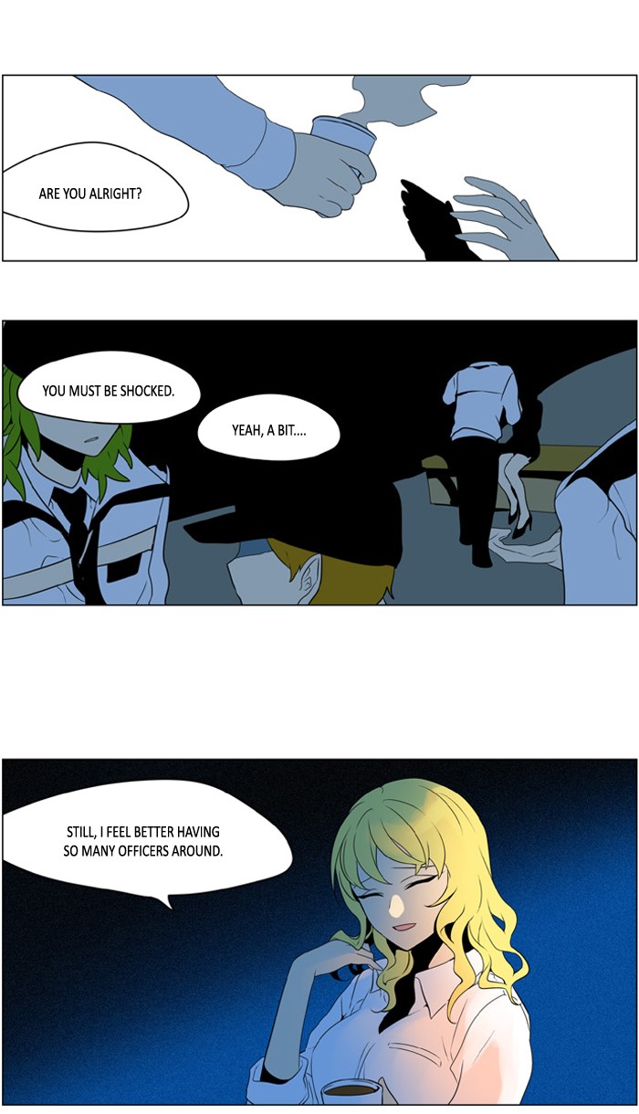 I Don't Want This Kind of Hero Chapter 226 page 9 - Chapter 226