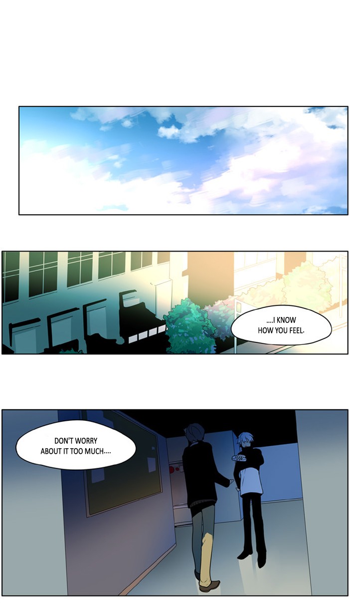 I Don't Want This Kind of Hero Chapter 227 page 1 - Chapter 227