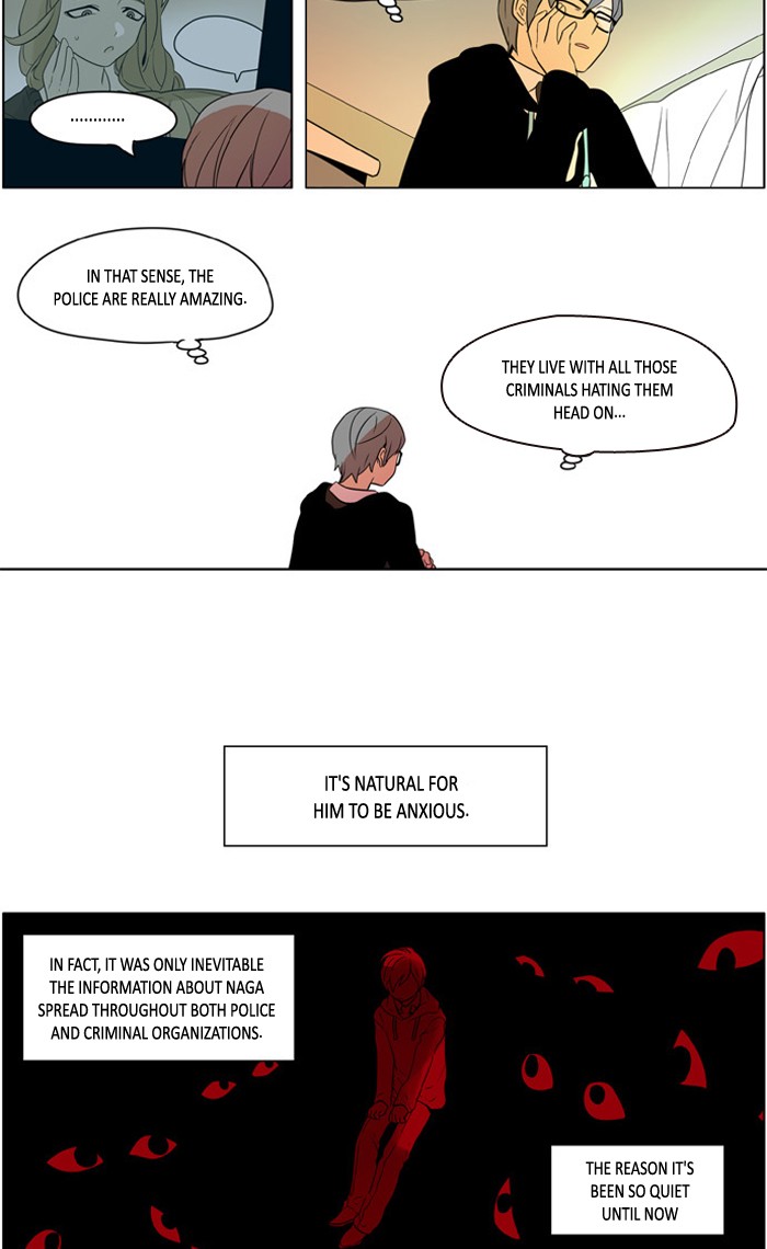 I Don't Want This Kind of Hero Chapter 227 page 14 - Chapter 227