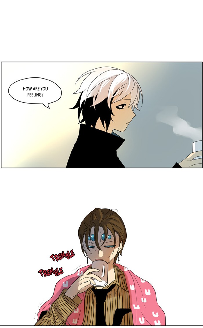 I Don't Want This Kind of Hero Chapter 227 page 4 - Chapter 227