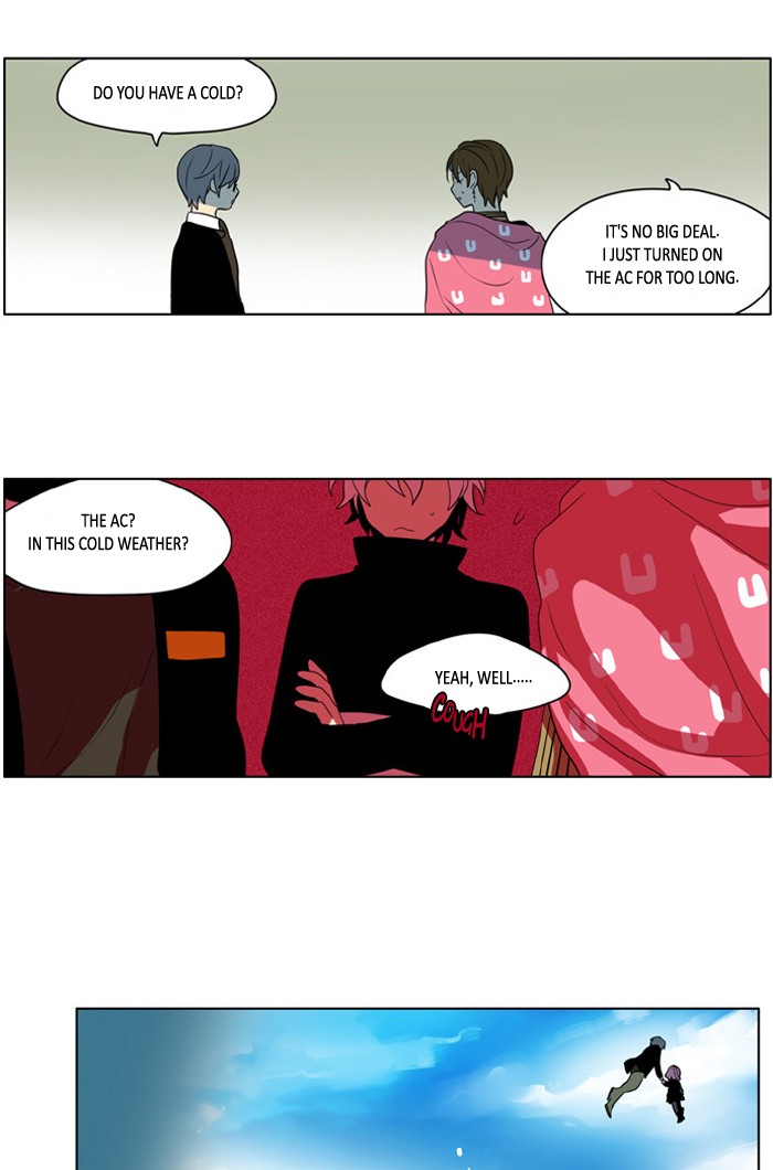I Don't Want This Kind of Hero Chapter 227 page 6 - Chapter 227