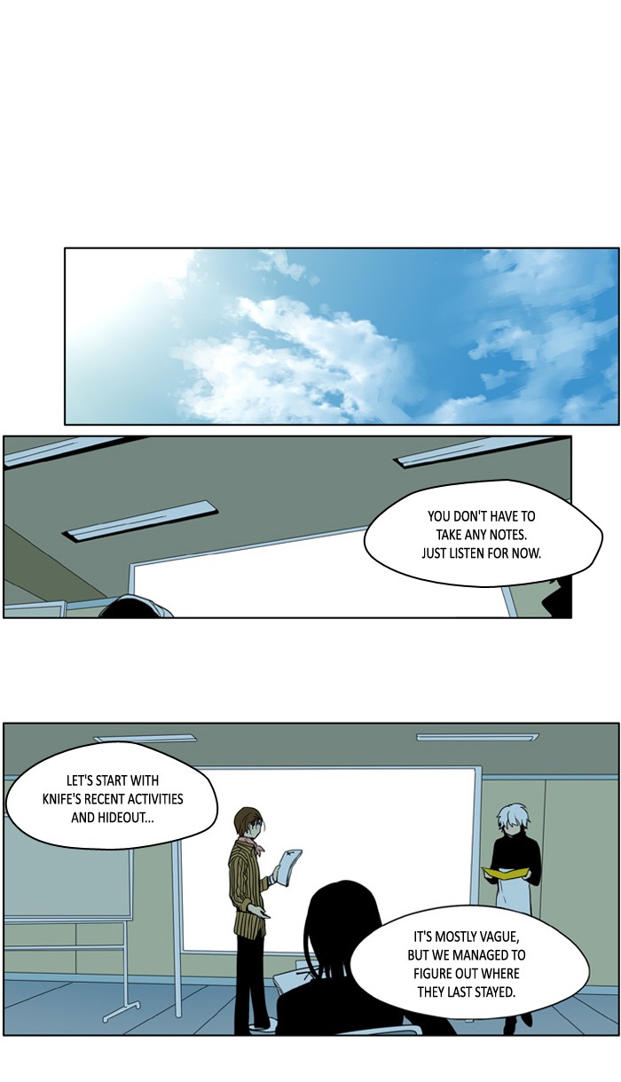 I Don't Want This Kind of Hero Chapter 228 page 1 - Chapter 228