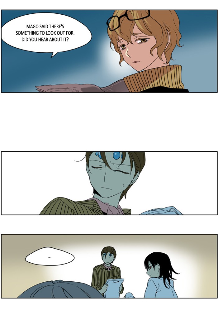 I Don't Want This Kind of Hero Chapter 228 page 11 - Chapter 228