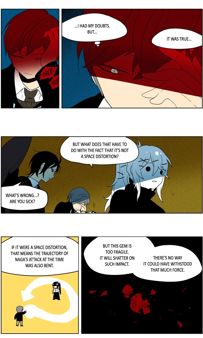 I Don't Want This Kind of Hero Chapter 228 page 12 - Chapter 228